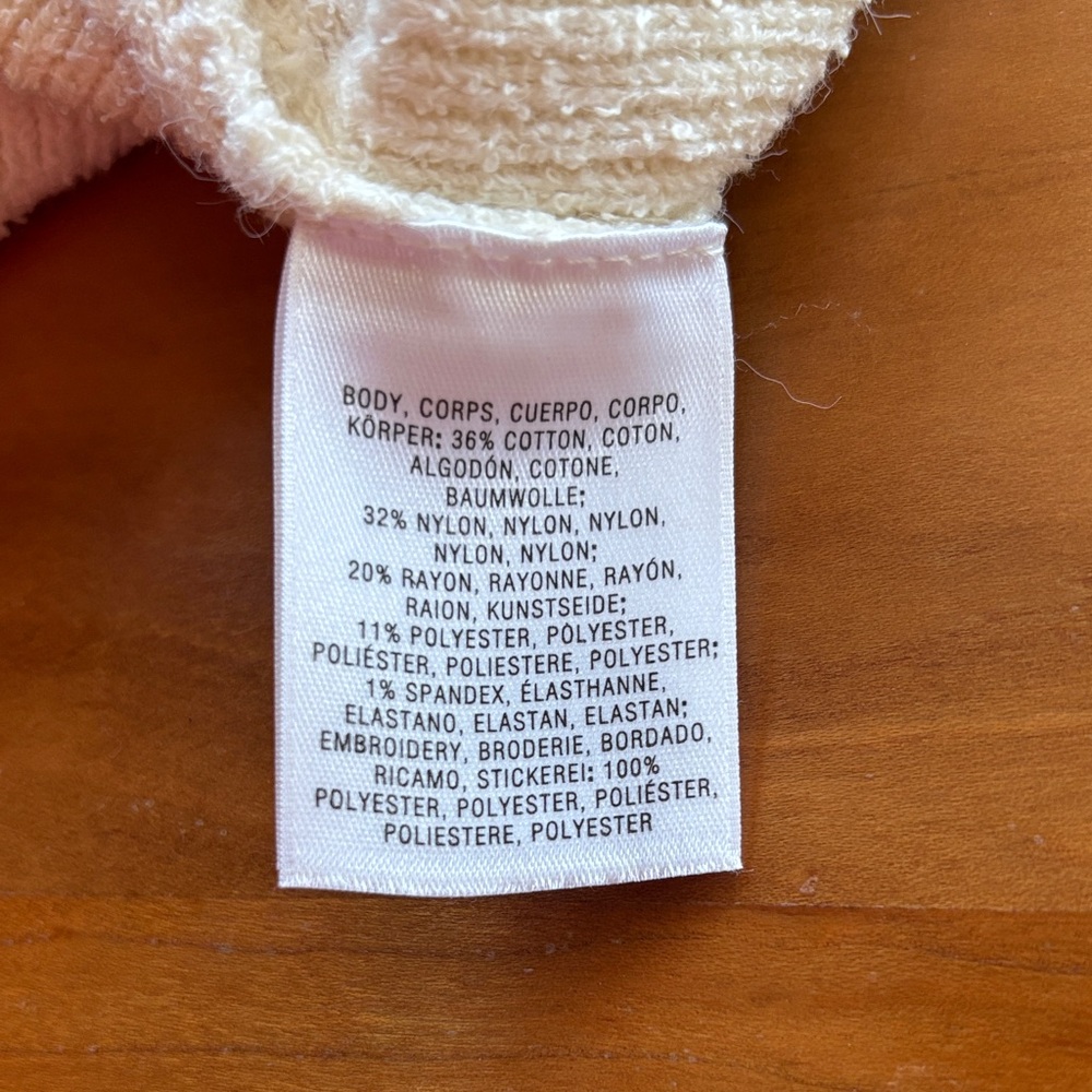Anthropologie Cream Tank Top with Multicolor Embroidery - Picture 5 of 6